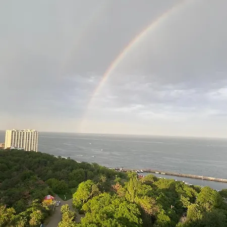 Aparts Panorama Sea شقة